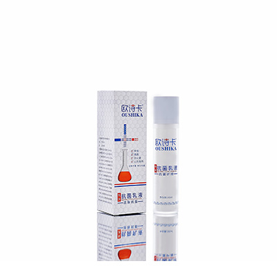 荥阳母婴常备抗菌乳液